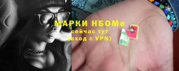 mdpv Баксан