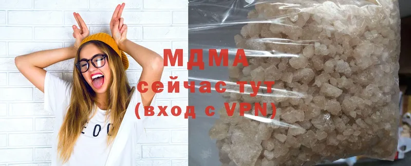 гидра маркетплейс  Ельня  MDMA Molly 